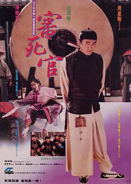 蜜月aⅴ免费一区二区三区